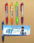 banner pen-001