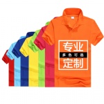 Polo shirt-003