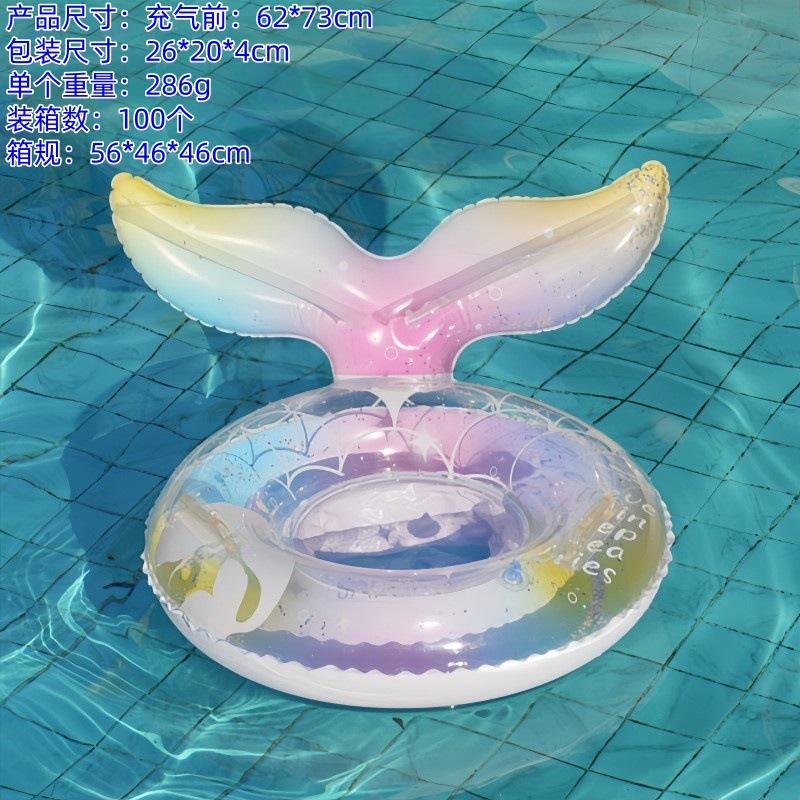 PVC children's sunshade seat ring swimming ring inflatable with handle thickened water play boat - 4
