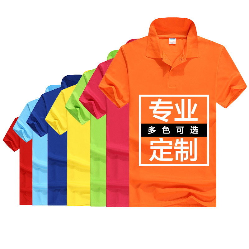 폴로셔츠-003
