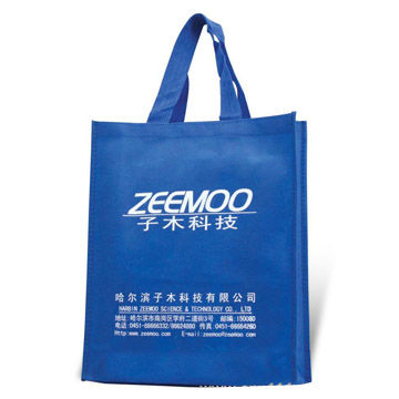 non woven bag-001
