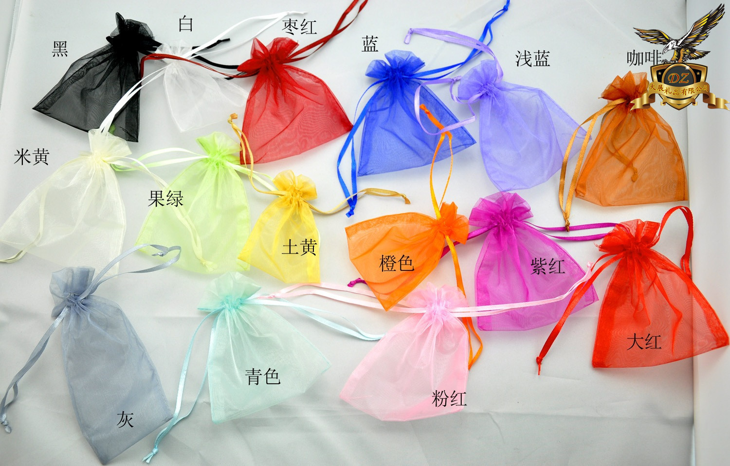 sacchetto di organza-004