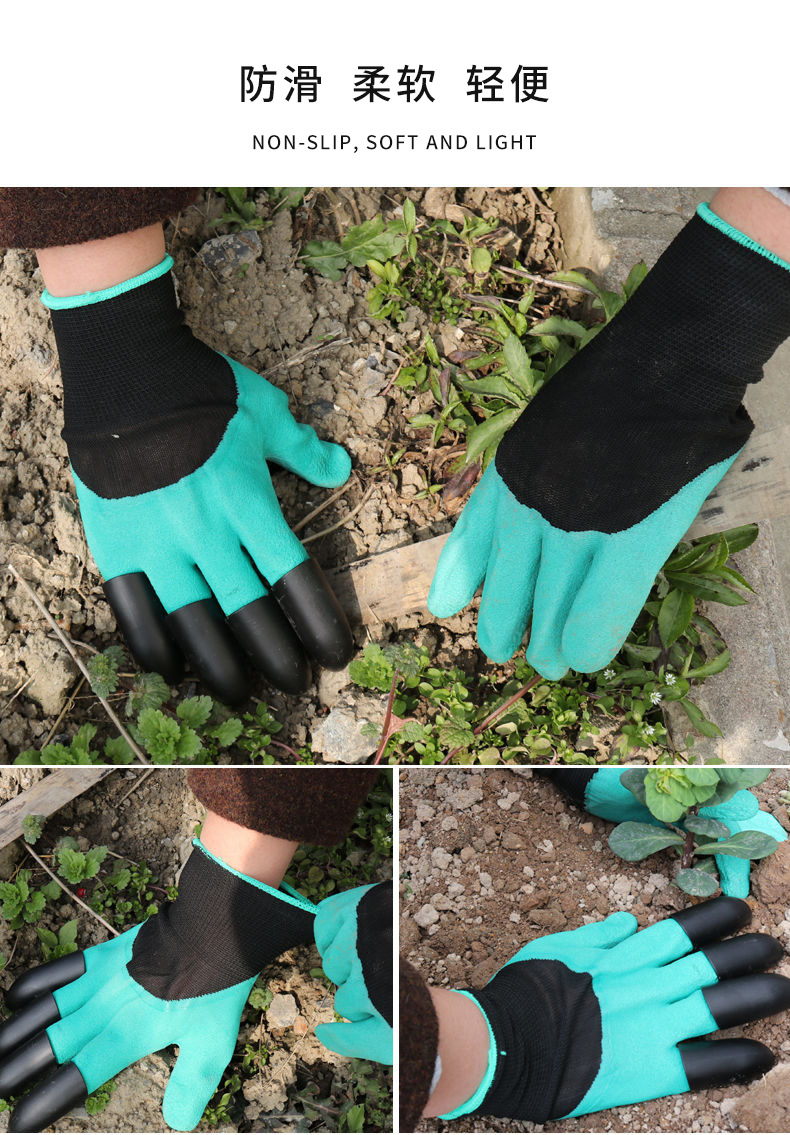 Custom logo Gardening claws gloves for planting vegetables and flowers dipped labor protection glove claws digging soil and pulling weeds protective gloves - 3