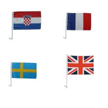 car flag-002