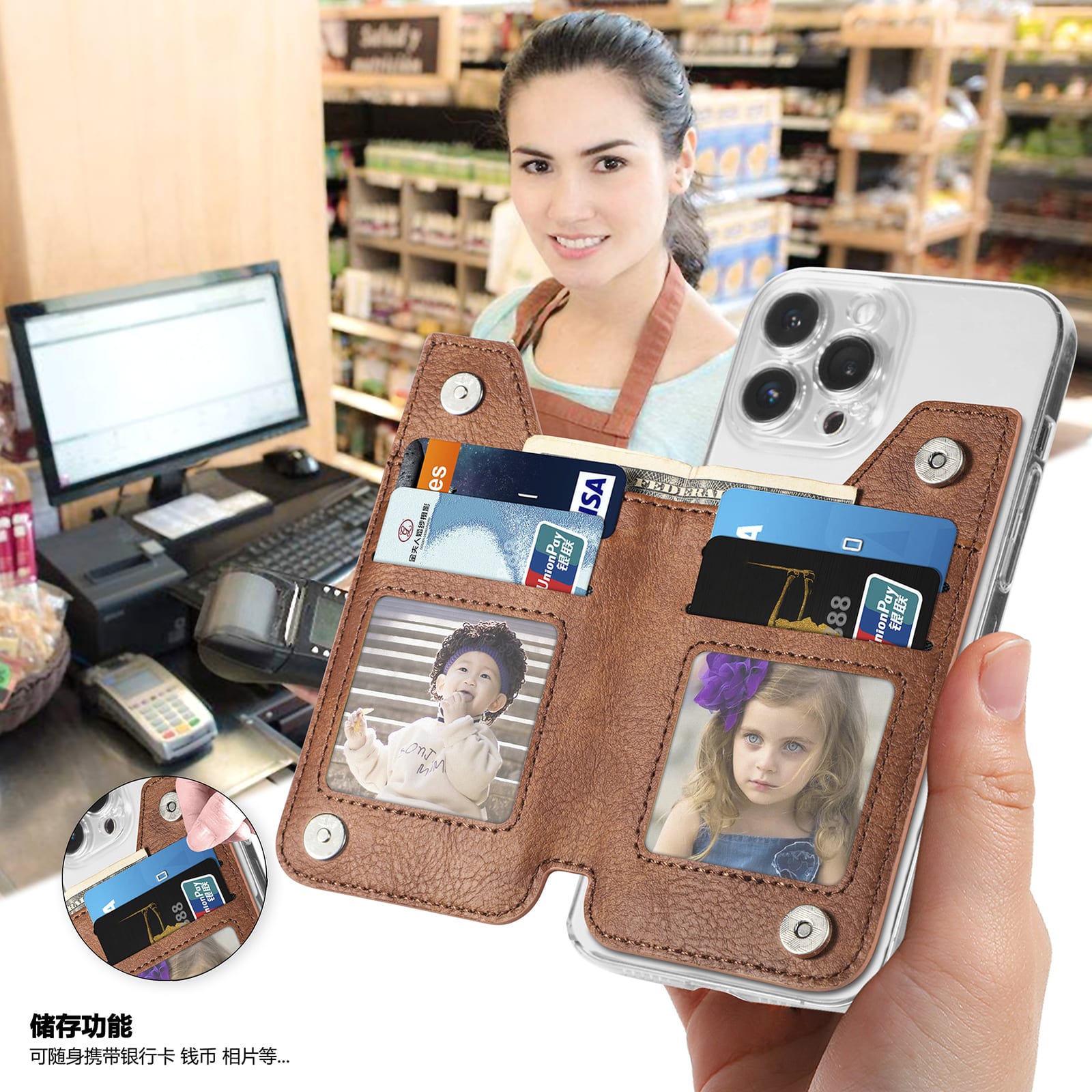 Custom logo Mobile phone card holder card case multi-card holder zipper mobile phone bag back-sticking card holder - 2