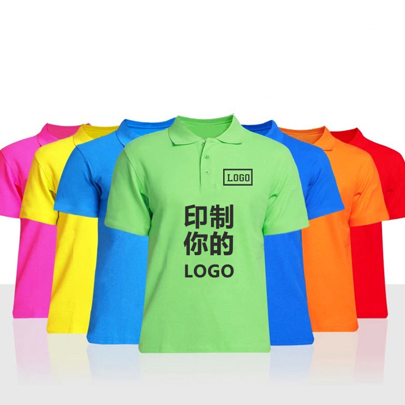 Poloshirt-004