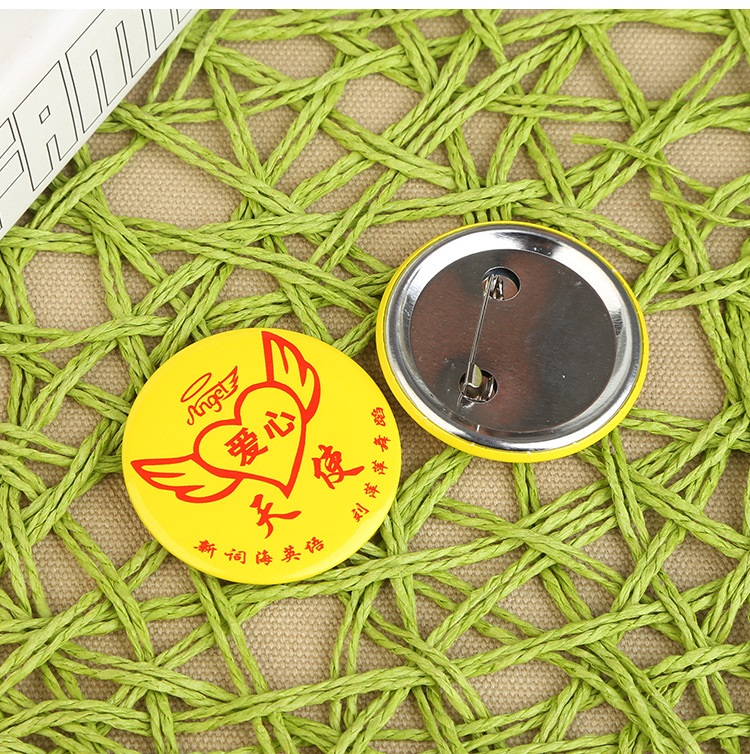 Tinplate Badges-006 - 1