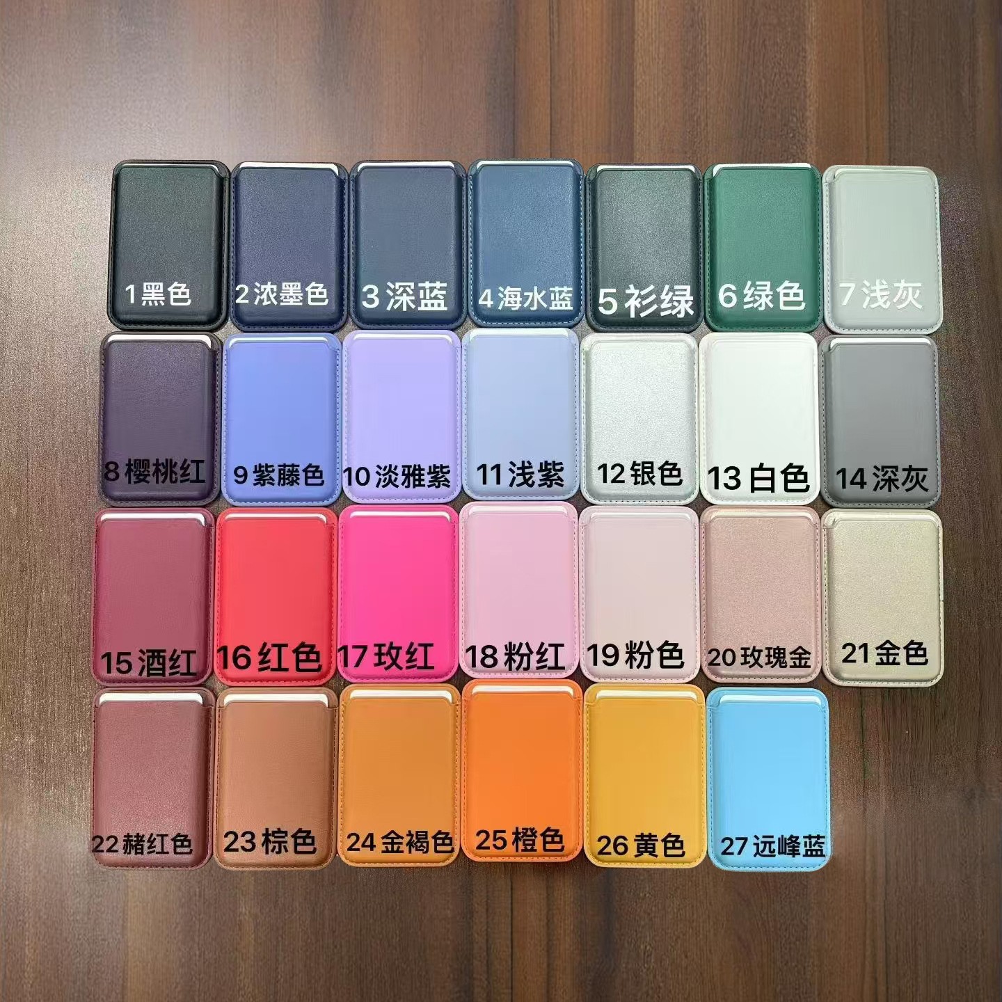 Custom logo Magsafe magnetic card bag card sleeve leather card bag - 2
