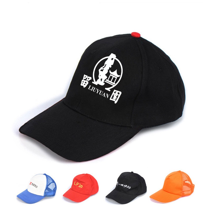 Baseball cap-006