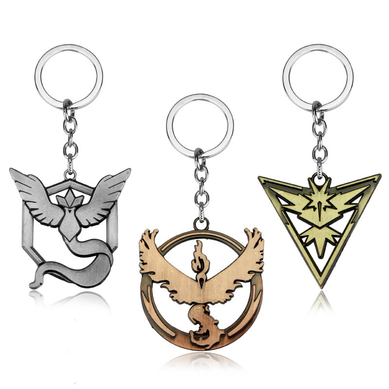 Metal keychain-004