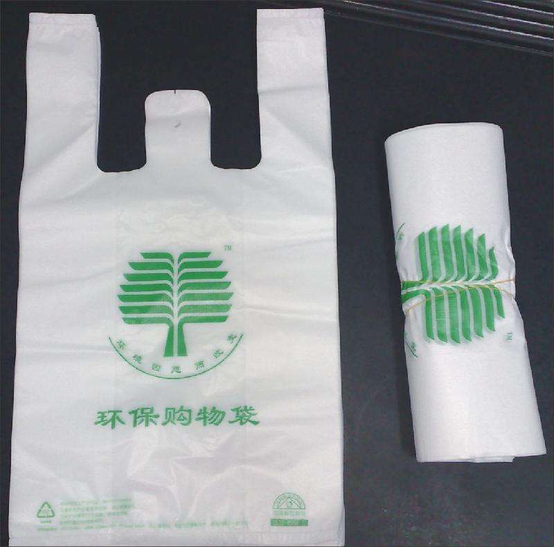 Sac en plastique biodégradable