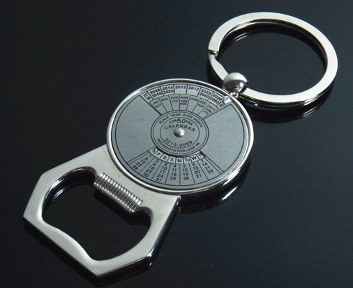 Bottle opener keychain-014