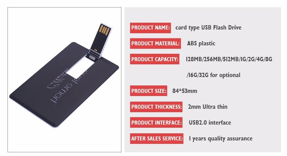 Cadeaux promotionnels 4 Go 8 Go 16 Go Ultra mince en forme de carte de crédit Logo personnalisé carte de visite clé USB