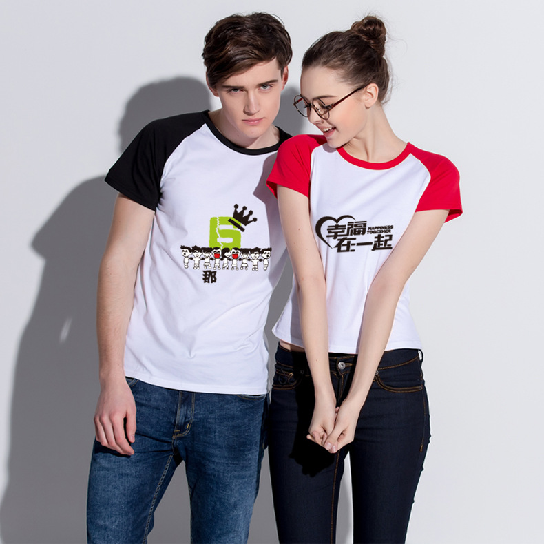 camiseta-002