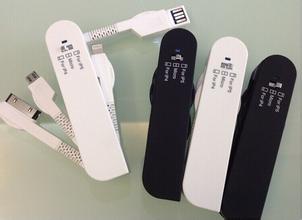 multi-functional cable-004