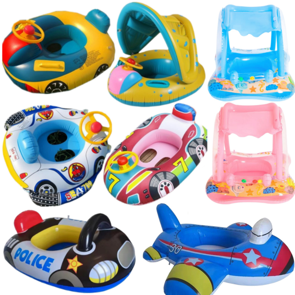 PVC children's sunshade seat ring swimming ring inflatable with handle thickened water play boat