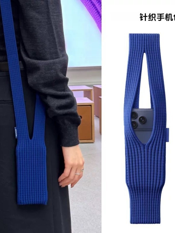 Custom logo Pocket long crossbody bag mobile phone bag knitted bag - 1