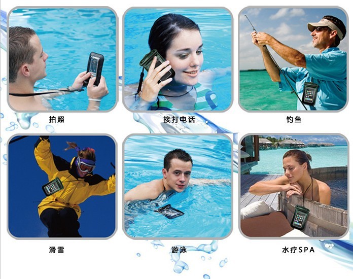 mobile waterproof bag-004