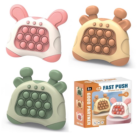 Pioneer of exterminating rodents and children's toys for puzzle and decompression stress relief toys